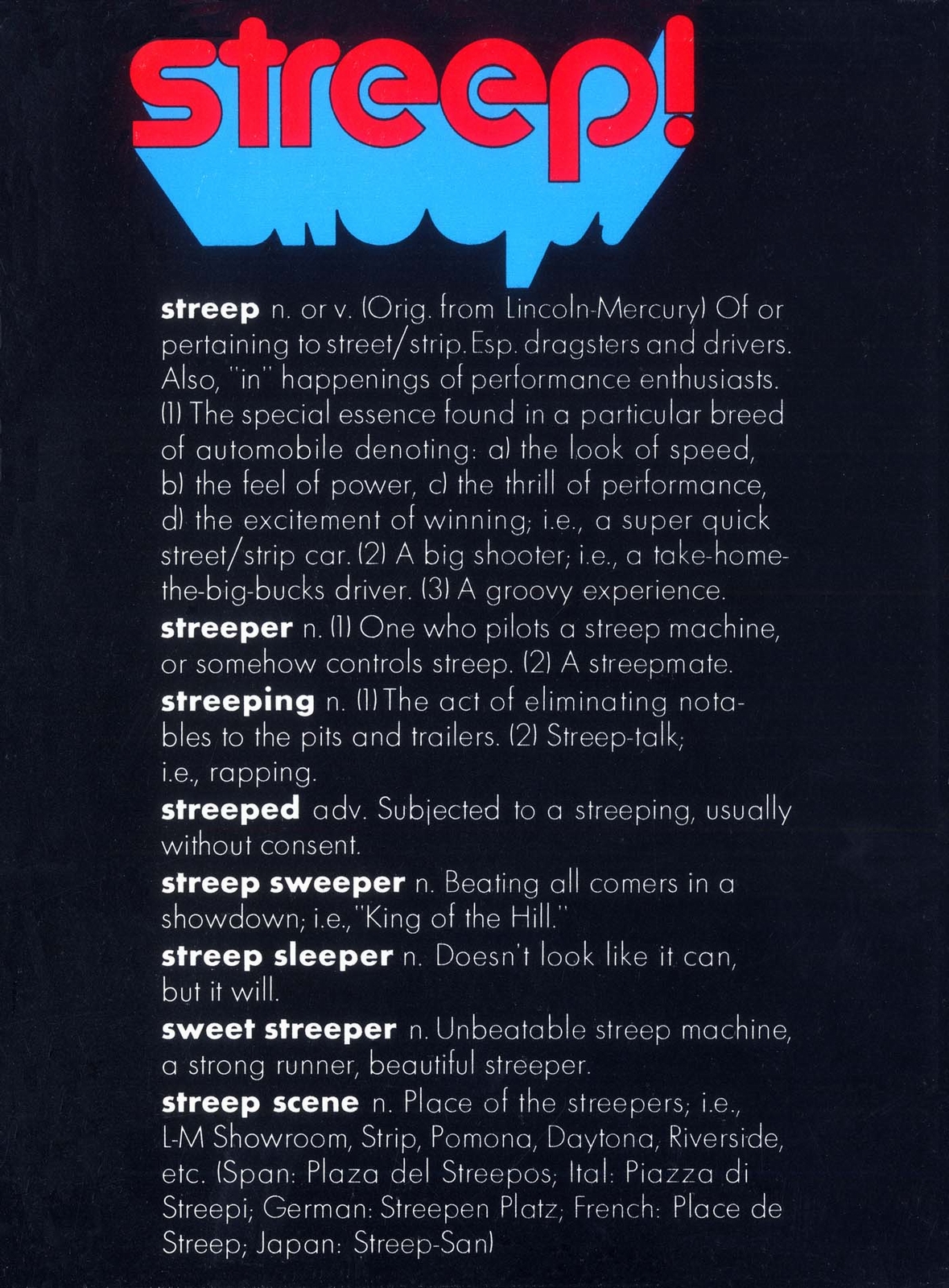 n_1969 Mercury Streep Scene-02.jpg